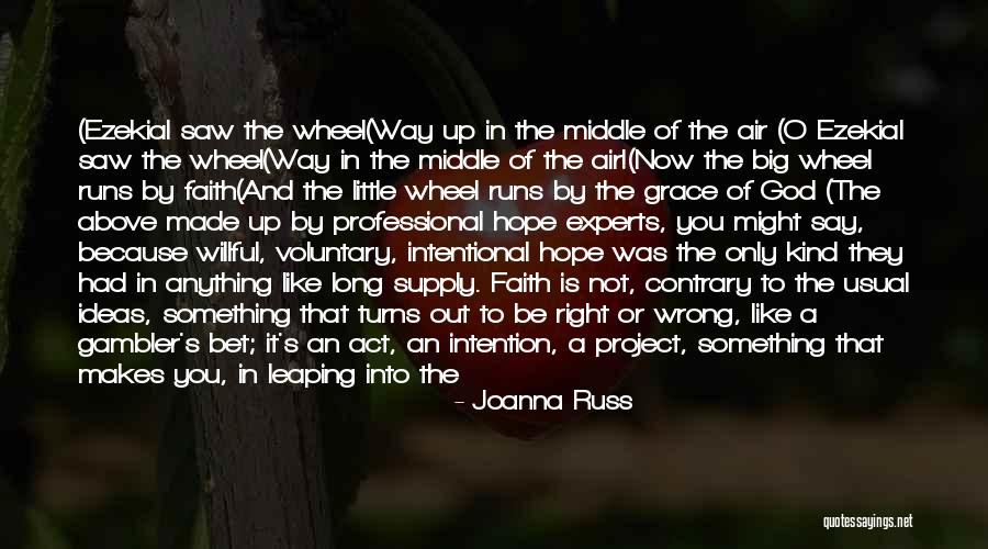 Air Supply Quotes By Joanna Russ