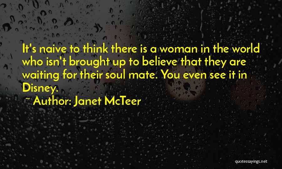 Aischaa Quotes By Janet McTeer