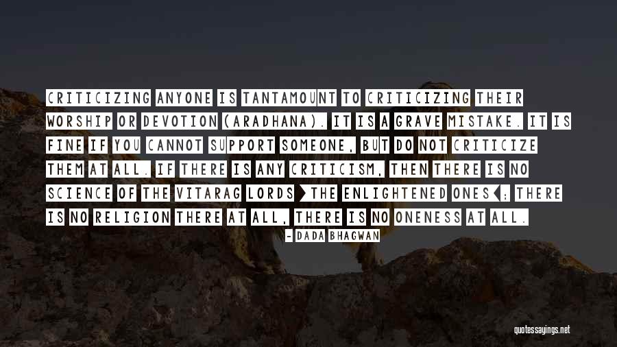 Aitisi Epidoma Quotes By Dada Bhagwan Aitisi Epidoma Quotes By Dada Bhagwan