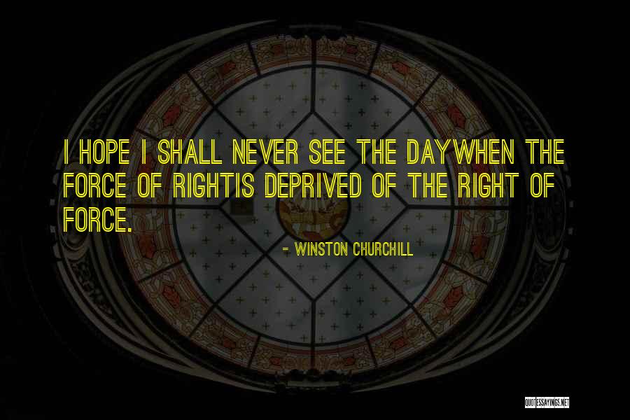 Aitzaz Ali Quotes By Winston Churchill Aitzaz Ali Quotes By Winston Churchill