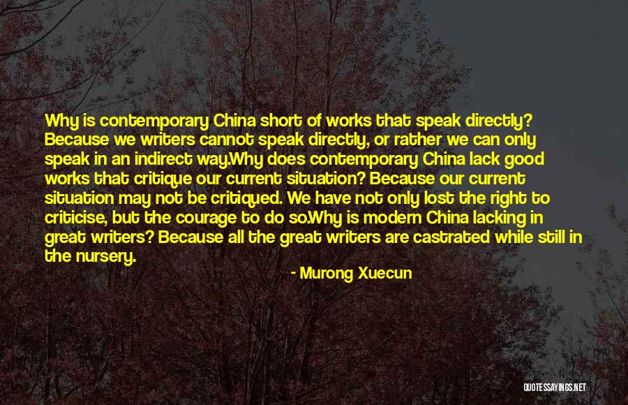 Ajith Funny Quotes By Murong Xuecun Ajith Funny Quotes By Murong Xuecun