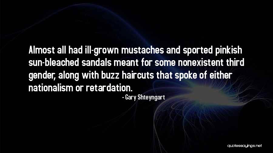 Ajunul Bobotezii Quotes By Gary Shteyngart Ajunul Bobotezii Quotes By Gary Shteyngart