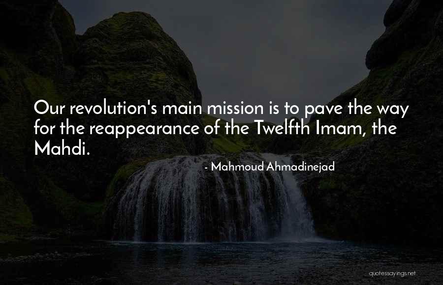 Ajuterique Quotes By Mahmoud Ahmadinejad Ajuterique Quotes By Mahmoud Ahmadinejad