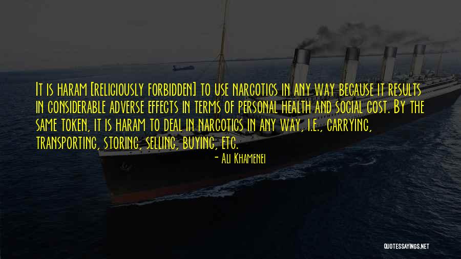 Akatsuki Robe Quotes By Ali Khamenei Akatsuki Robe Quotes By Ali Khamenei