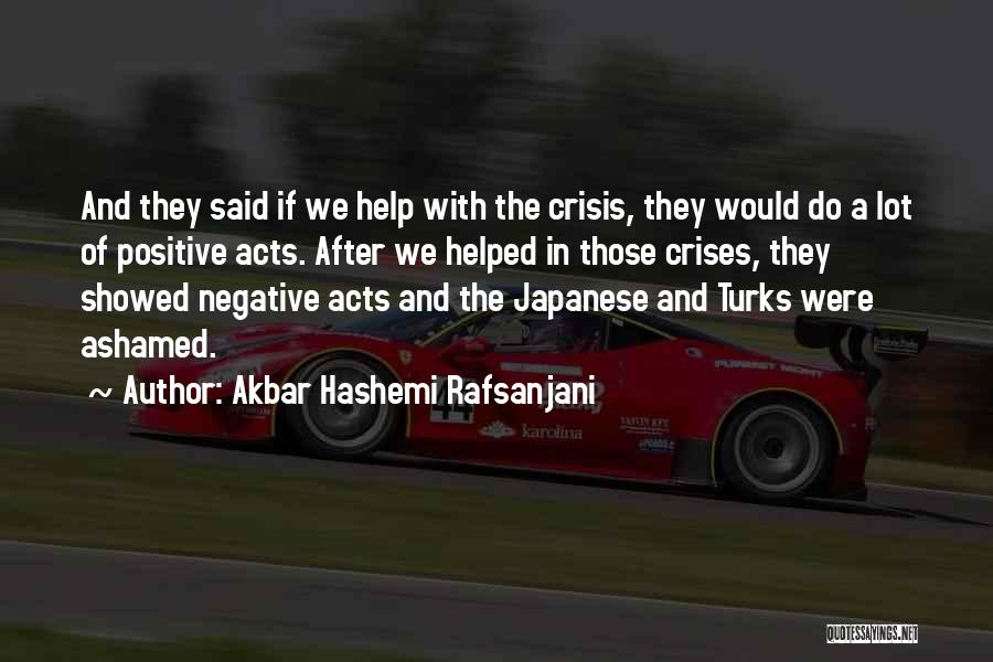 Akbar Hashemi Rafsanjani Quotes 1247145