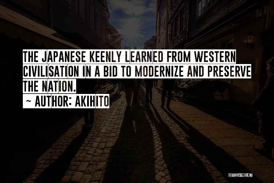 Akihito Quotes 1899218