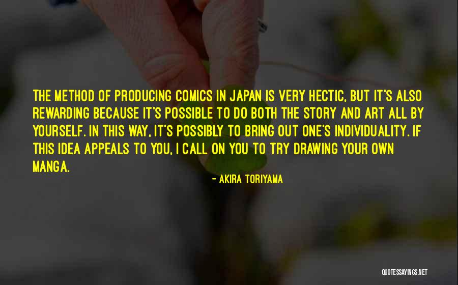 Akira Toriyama Quotes 2007789 Akira Toriyama Quotes 2007789