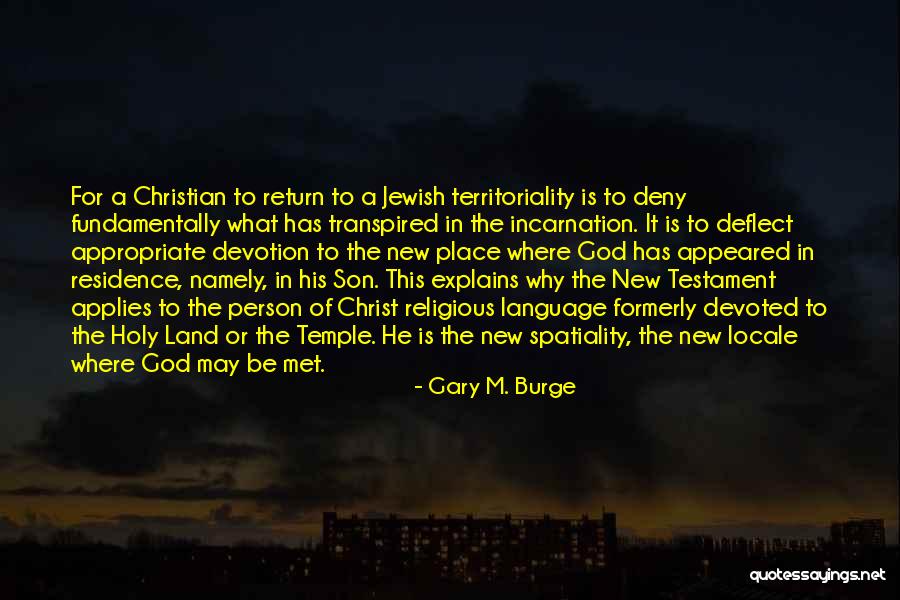 Akoma Unity Quotes By Gary M. Burge Akoma Unity Quotes By Gary M. Burge
