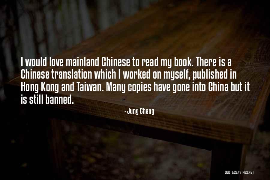 Al Ansari Quotes By Jung Chang Al Ansari Quotes By Jung Chang