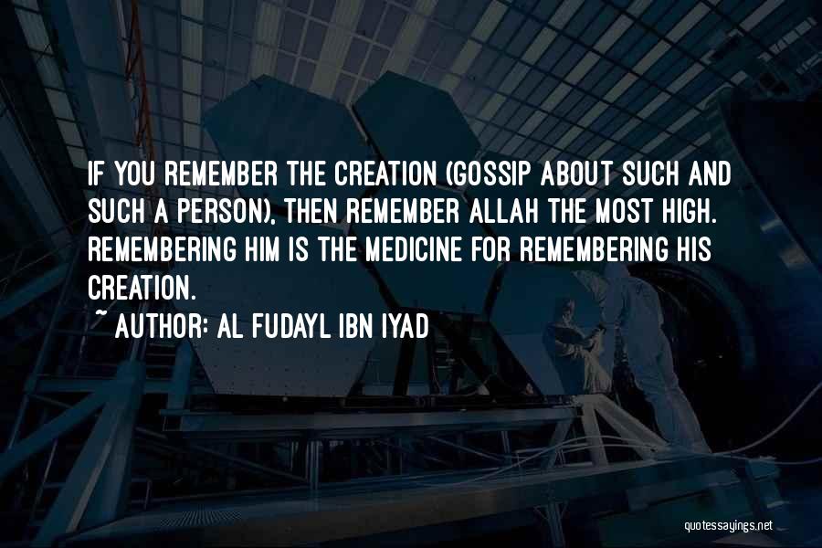 Al Fudayl Ibn Iyad Quotes 1546088