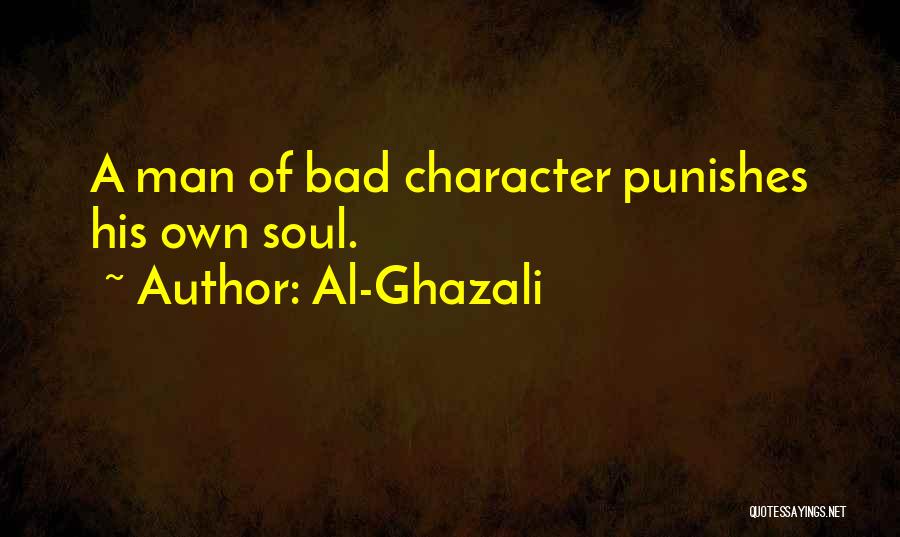 Al-Ghazali Quotes 1200715