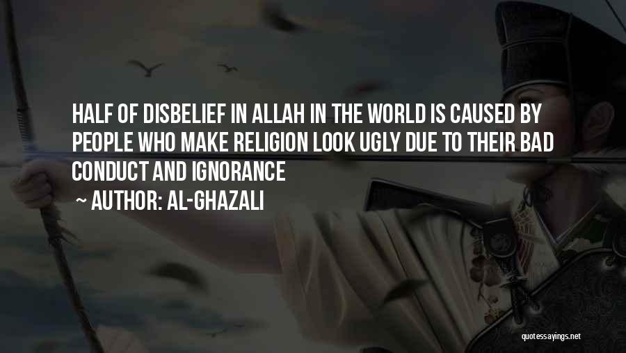 Al-Ghazali Quotes 1451710