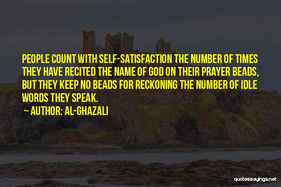 Al-Ghazali Quotes 1731545