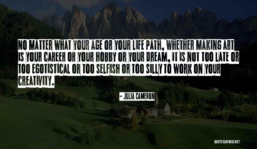 Al Huda Online Quotes By Julia Cameron Al Huda Online Quotes By Julia Cameron