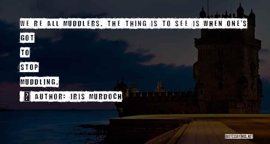 Al Karim Dalil Quotes By Iris Murdoch