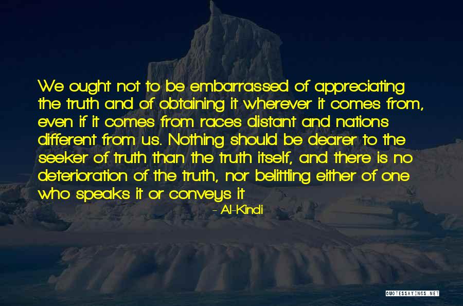 Al-Kindi Quotes 1805148 Al-Kindi Quotes 1805148