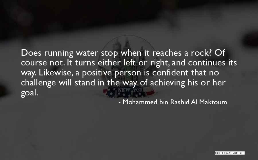 Al Maktoum Quotes By Mohammed Bin Rashid Al Maktoum Al Maktoum Quotes By Mohammed Bin Rashid Al Maktoum