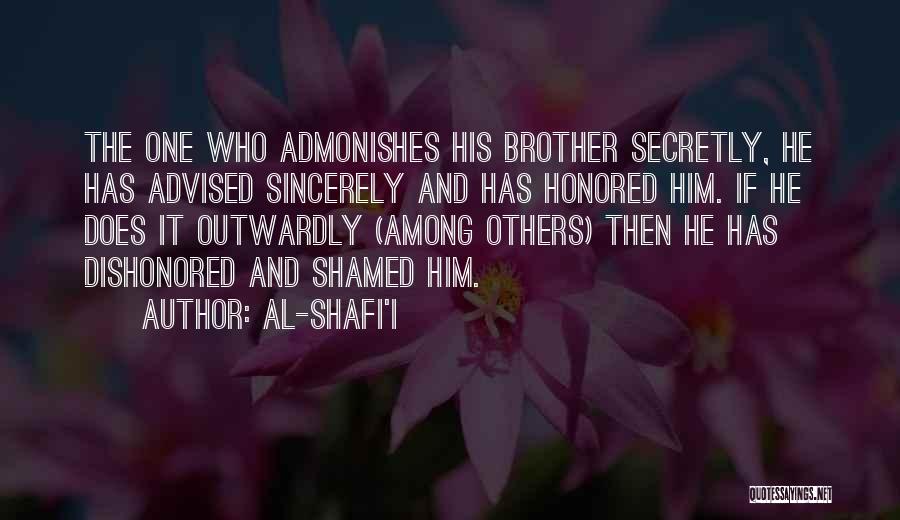 Al-Shafi'i Quotes 2246873