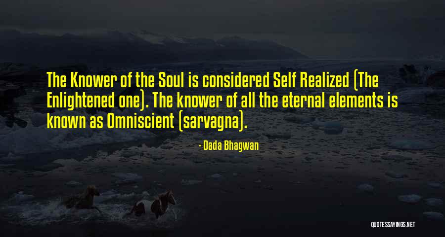 Alaine No Ordinary Quotes By Dada Bhagwan Alaine No Ordinary Quotes By Dada Bhagwan