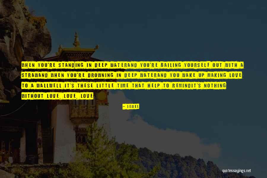 Alamaz Bbc Quotes By Jewel Alamaz Bbc Quotes By Jewel