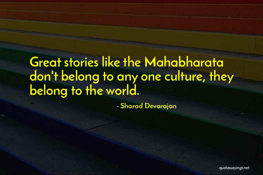 Alamongordo Quotes By Sharad Devarajan Alamongordo Quotes By Sharad Devarajan