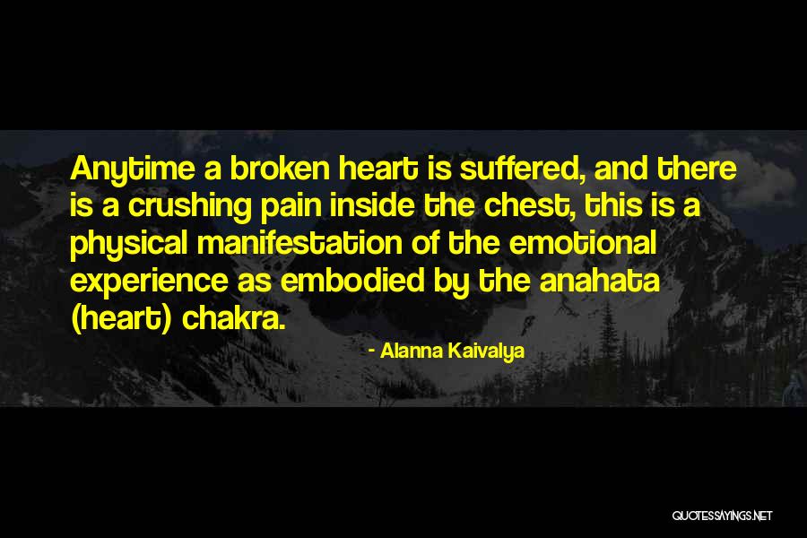 Alanna Kaivalya Quotes 1316434