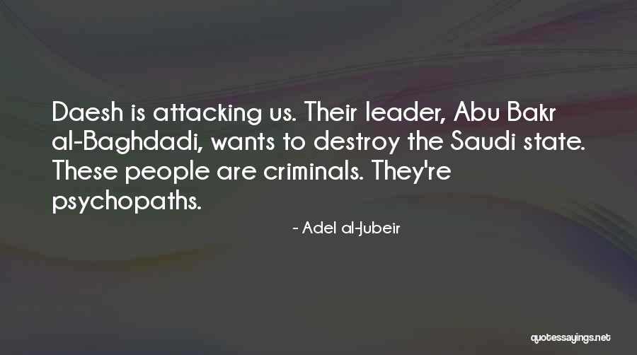 Alarms Online Quotes By Adel Al-Jubeir Alarms Online Quotes By Adel Al-Jubeir