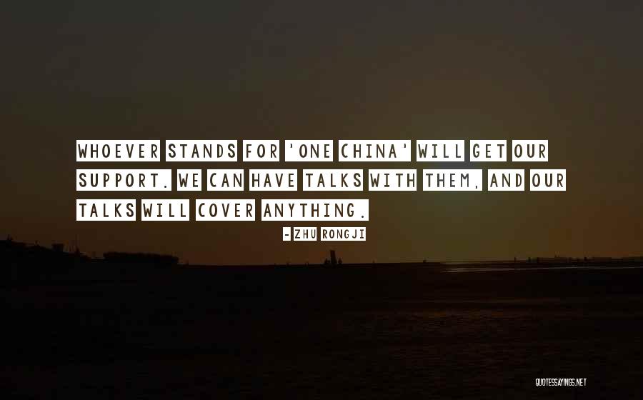 Albayrak Holding Quotes By Zhu Rongji Albayrak Holding Quotes By Zhu Rongji
