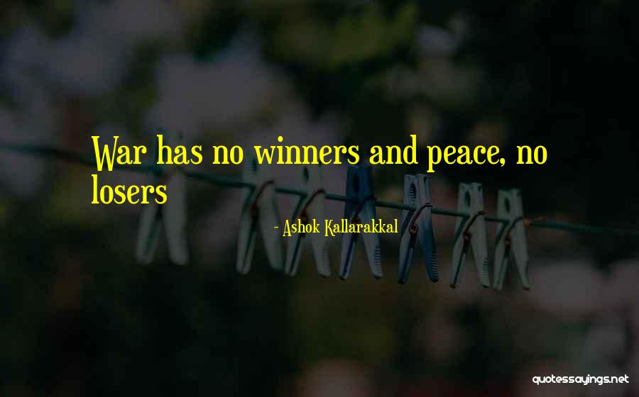 Albees Garden Parties Olympia Wa Quotes By Ashok Kallarakkal Albees Garden Parties Olympia Wa Quotes By Ashok Kallarakkal