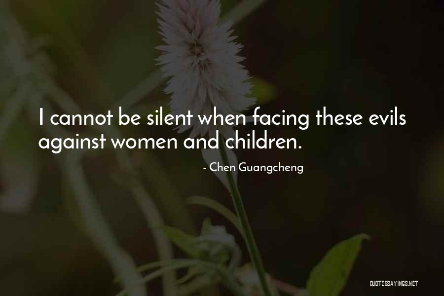 Albella Joyeria Quotes By Chen Guangcheng Albella Joyeria Quotes By Chen Guangcheng