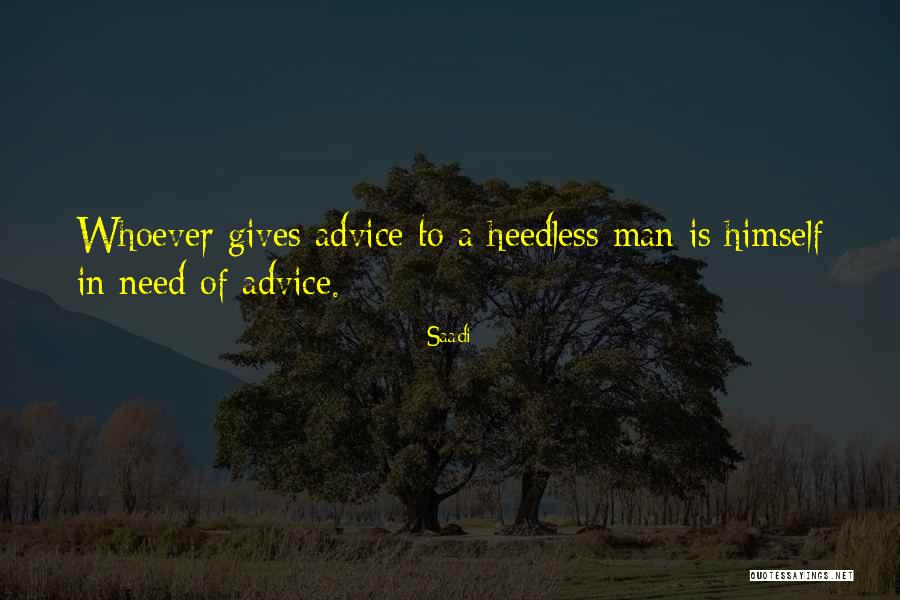 Albert Camus Francais Quotes By Saadi
