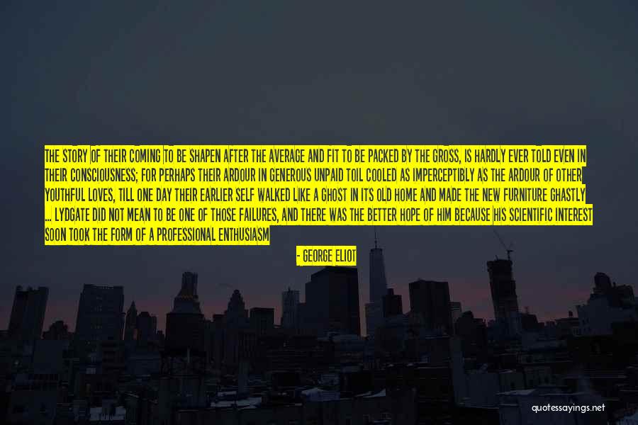 Albion Oak Park Quotes By George Eliot Albion Oak Park Quotes By George Eliot