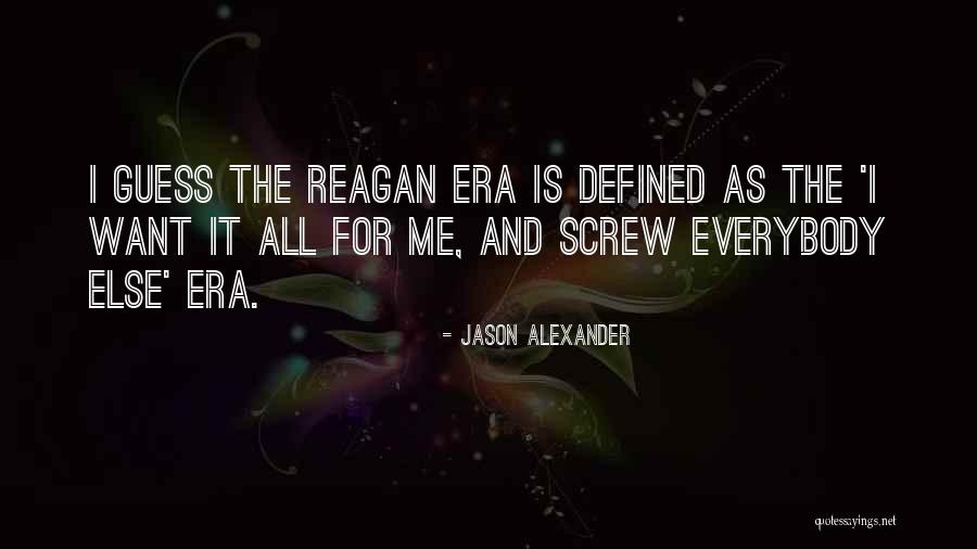 Alcancia Quotes By Jason Alexander Alcancia Quotes By Jason Alexander