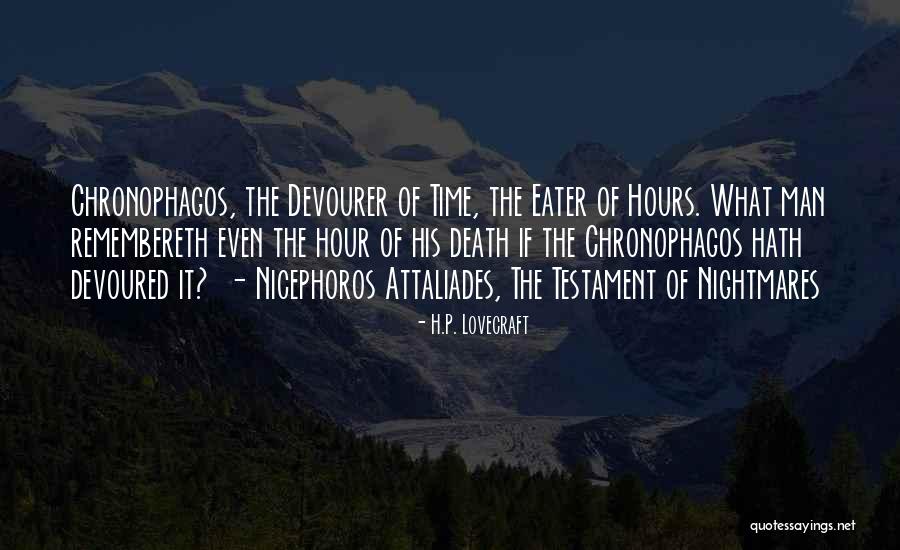 Aldatma Itiraflari Quotes By H.P. Lovecraft