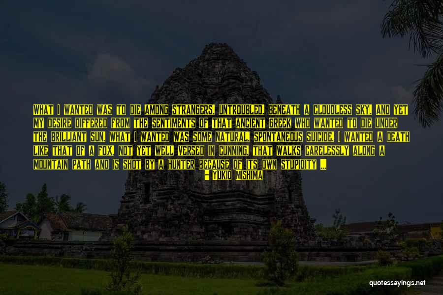 Alderic Sabourin Quotes By Yukio Mishima Alderic Sabourin Quotes By Yukio Mishima