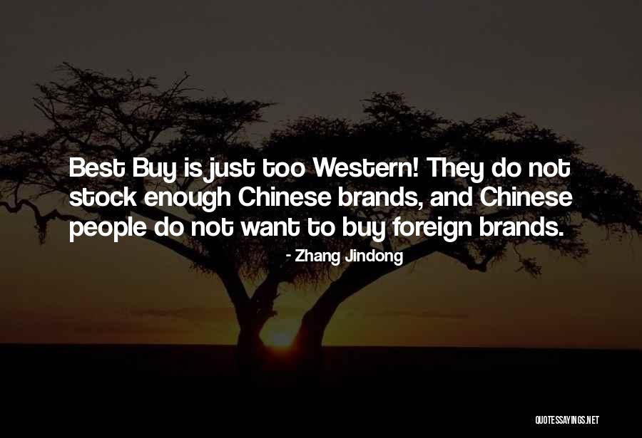 Aldijana Huffman Quotes By Zhang Jindong Aldijana Huffman Quotes By Zhang Jindong