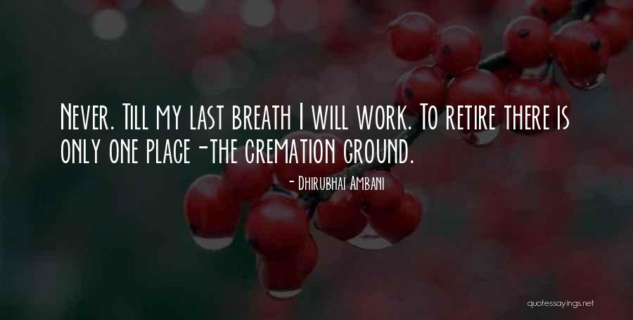 Aleena Gibson Quotes By Dhirubhai Ambani Aleena Gibson Quotes By Dhirubhai Ambani