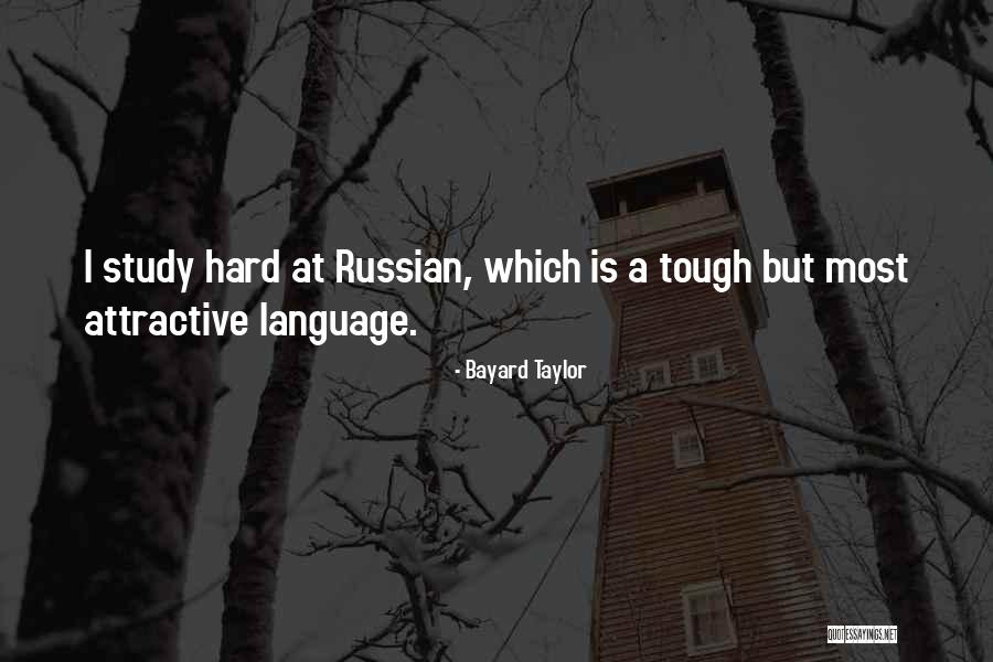 Aleksandrovacka Quotes By Bayard Taylor Aleksandrovacka Quotes By Bayard Taylor
