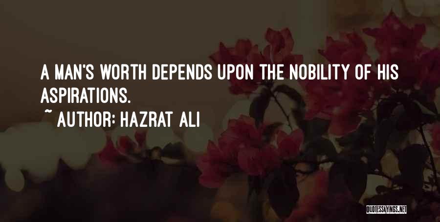 Aletha Maybank Quotes By Hazrat Ali