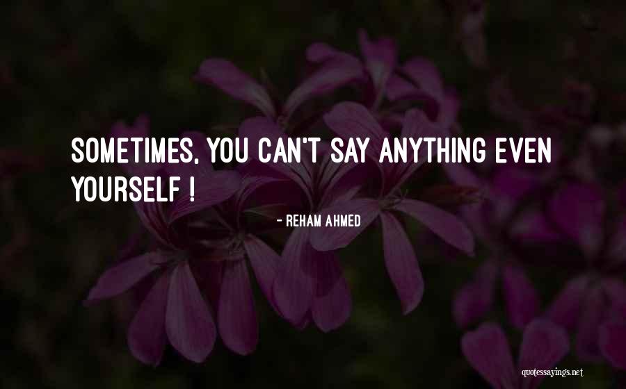 Alewa Cooper Quotes By Reham Ahmed Alewa Cooper Quotes By Reham Ahmed