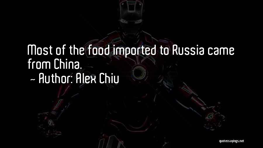 Alex Chiu Quotes 670198