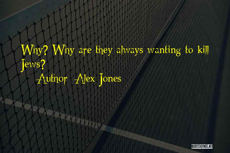 Alex Jones Quotes 120375