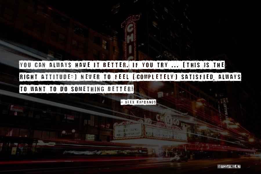 Alex Kapranos Quotes 2081980 Alex Kapranos Quotes 2081980