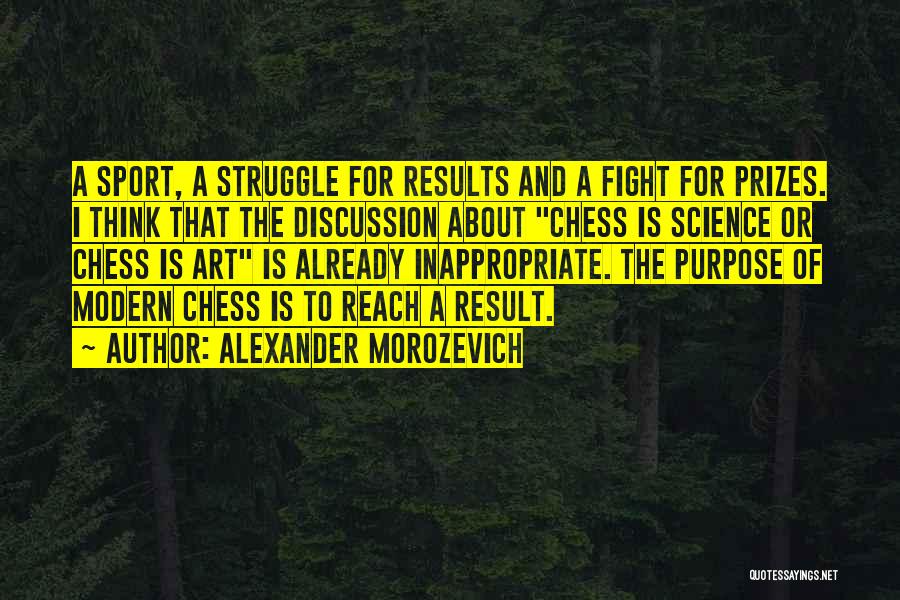 Alexander Morozevich Quotes 1373190