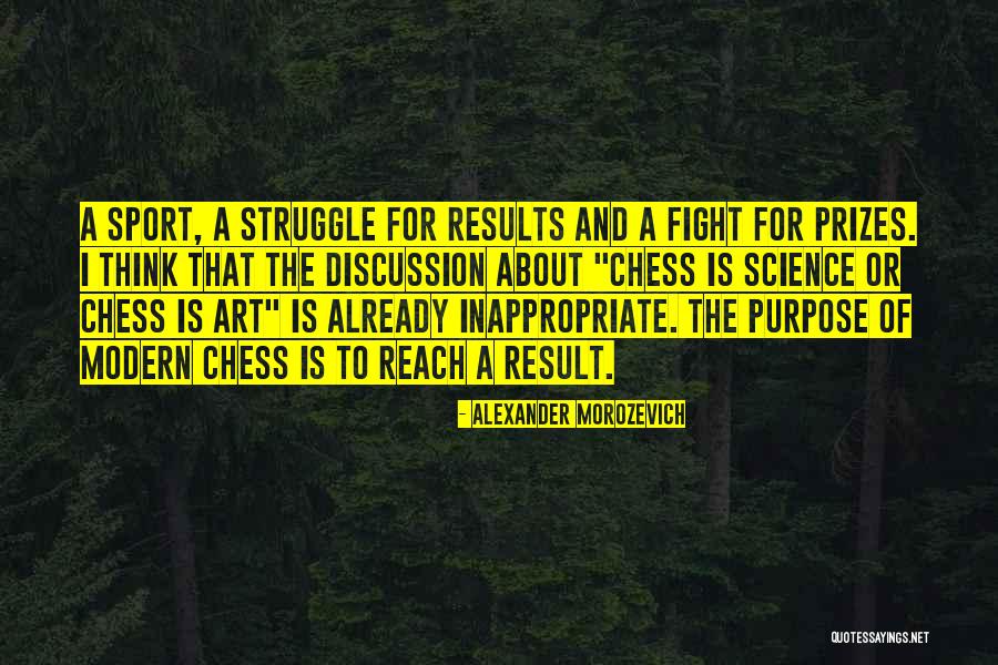 Alexander Morozevich Quotes 1373190 Alexander Morozevich Quotes 1373190