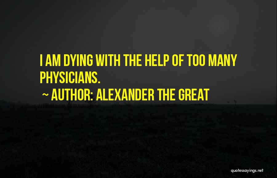 Alexander The Great Quotes 1216224
