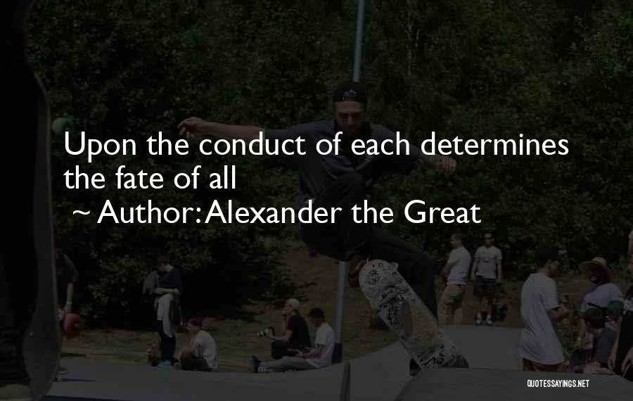 Alexander The Great Quotes 1725497