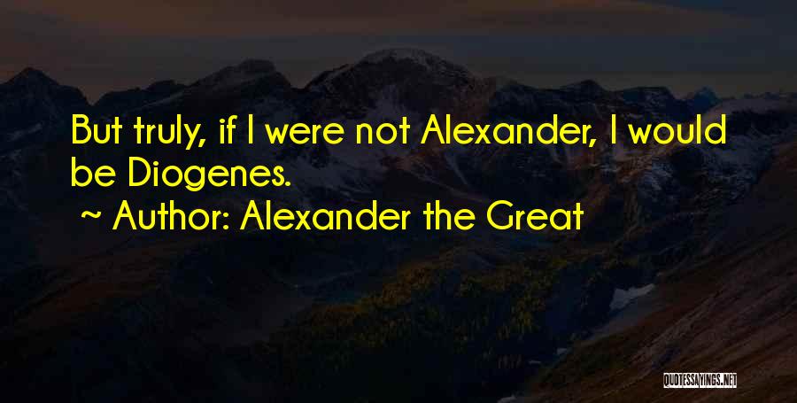 Alexander The Great Quotes 332982