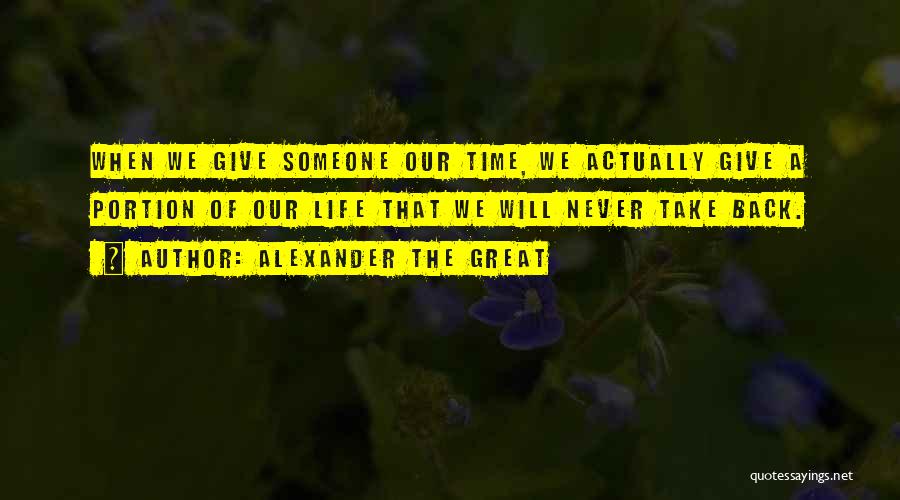 Alexander The Great Quotes 338252