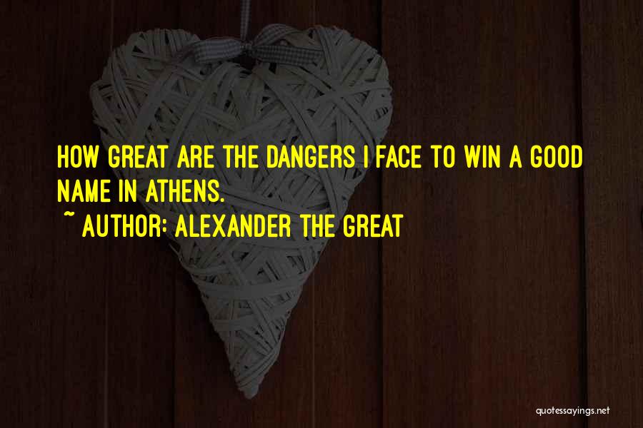 Alexander The Great Quotes 792962